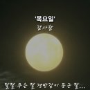 남산슈퍼 이미지