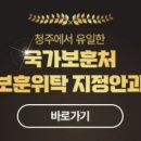 서원안과의원 이미지