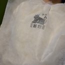 용산-402 | 파주보안관 용산 우대갈비 맛집 몽탄 후기(주말 웨이팅 시간)