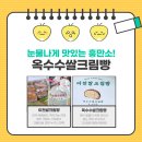법인흥만소