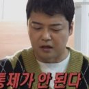 곤이네대패삼겹살