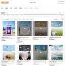 가천마을회관 | 남해 남면 가볼만한곳 다랭이마을 손모내기 체험 ft. 월간남해 5월