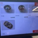 이병태 | 하남 회냉면 물냉면 맛집 추천(하남 점심식사 지역주민 맛집) - 이병태 하남 함흥냉면 방문후기