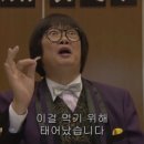 토리야타이 이미지