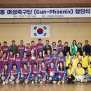 군포2동 주민센터 이미지