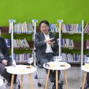 광주광역시 경제고용진흥원 이미지