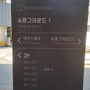 망미1-101 이미지