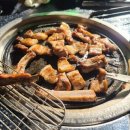 삼산농장 이미지