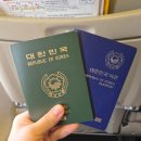 불's도그 | [260705-0708] 삿포로 #1 : with my 포로