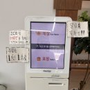 운남로 | 인천 영종도 카페추천 구옥수수, 고양이 있는 한옥카페 다녀온 후기