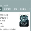 더메이호텔 이미지