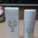 이나팜스 이미지