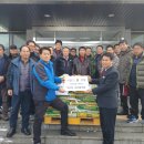 학산면경로당 이미지