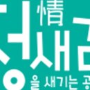 예랑도장 이미지