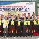 송탄농협미곡종합처리장 이미지