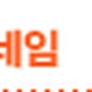 11650-7-5-6 이미지