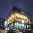 배떡광장점 | 여수 질수없지 키즈파티룸 여수키즈룸 후기