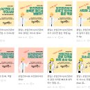 (주)한보주택관리 이미지
