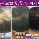 큐사랑우아동
