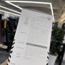 기대플러스병원 | 🍽 병원용 당독소 다이어트쉐이크![닥터에이지이] 알에스밀플러스 개봉 후기