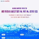 푸른기획 이미지