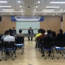 파주읍 행정복지센터 이미지