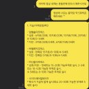 피트니스라이프(더무브먼트랩) 이미지