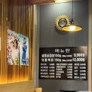 77냉삼 이미지