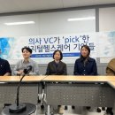 조운헬스케어 이미지