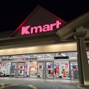 K-마트 | [괌 쇼핑] ABC스토어 vs K마트 쇼핑 후기