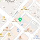 책가온독서논술학원