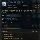 수정-131 이미지