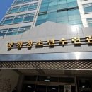 부산진구학교밖청소년지원센터