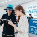 ㈜제주스타렌탈 이미지