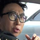 진짜루 이미지