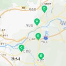경산시 문화회관 강당 네이버블로그