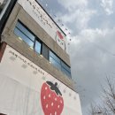 에이스노래광장 - 화성시 역골로 9-13 | 에이스노래광장