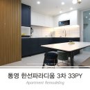 주식회사디자인하이츠 이미지