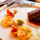 이태리 백반 이미지