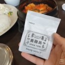 다남한의원 이미지
