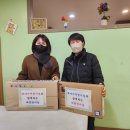 해다미어린이집 이미지