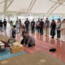 풍년잔치마당 이미지