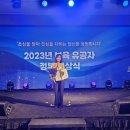 수양어린이집 이미지