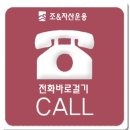 미준농장 네이버블로그