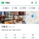 효성카인테리어 이미지