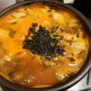 와따참치 이미지