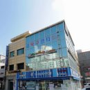 암사2동주민센터 이미지