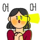 씨유갈마점 이미지