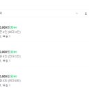 쌍곡330 이미지