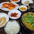 남원월매네추어탕 이미지